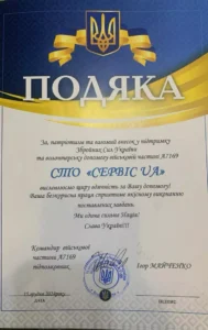 warsztat samochodowy